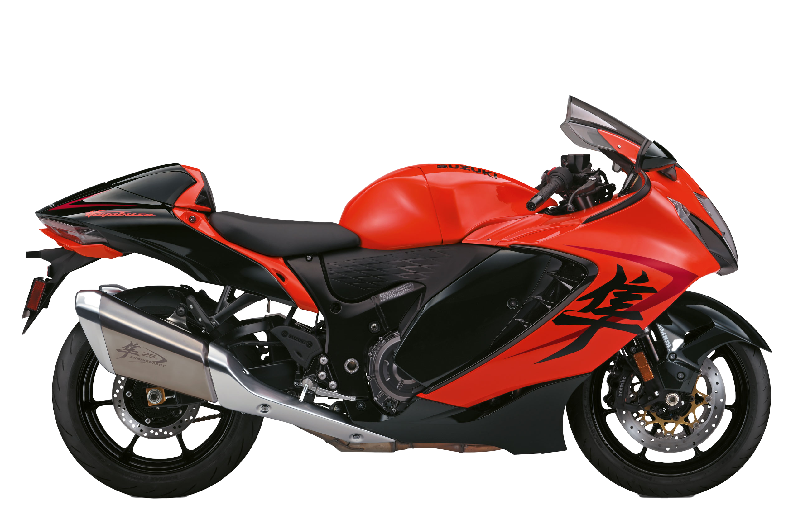 Suzuki Hayabusa 25th Anniversary